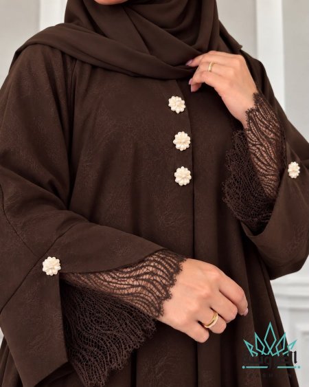 بني