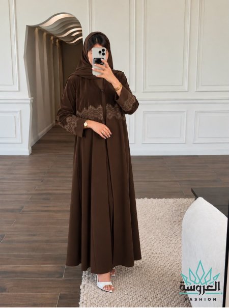 بني