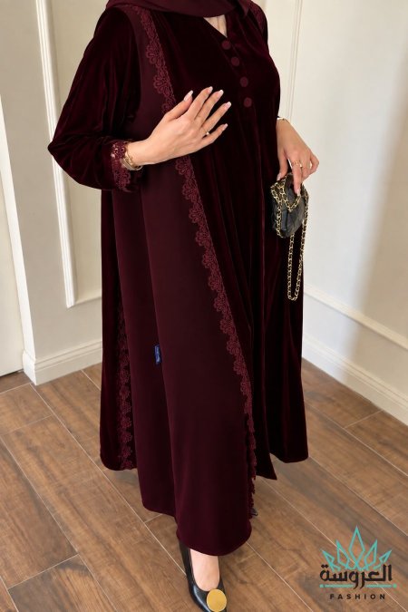 خمري