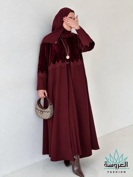 خمري