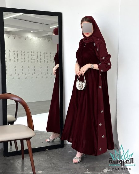 خمري