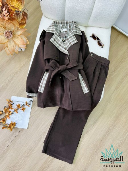 طقم سبور